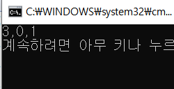 image-20230209183434454